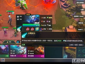 金铲铲之战杀戮天使攻略 阵容站位解析