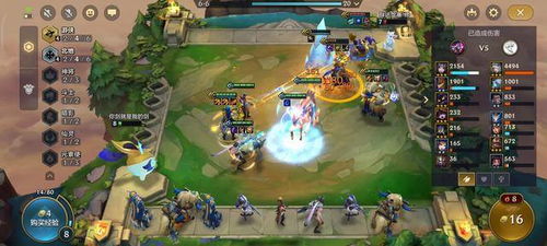 金铲铲之战轩辕装备推荐