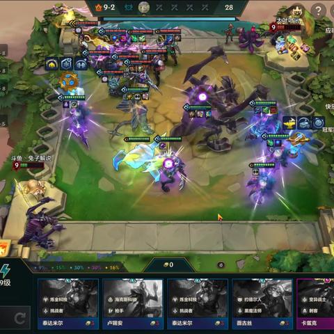 金铲铲之战狂暴之心装备攻略