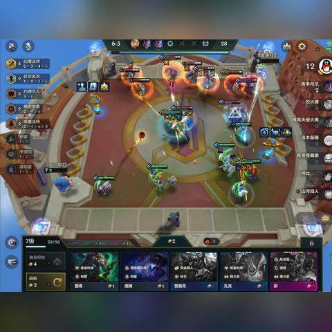 金铲铲之战法系阵容搭配攻略