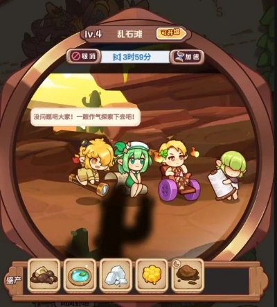 诺弗兰物语：坚韧绳索合成秘籍攻略