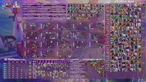 金铲铲之战黎明铁盾玩法攻略