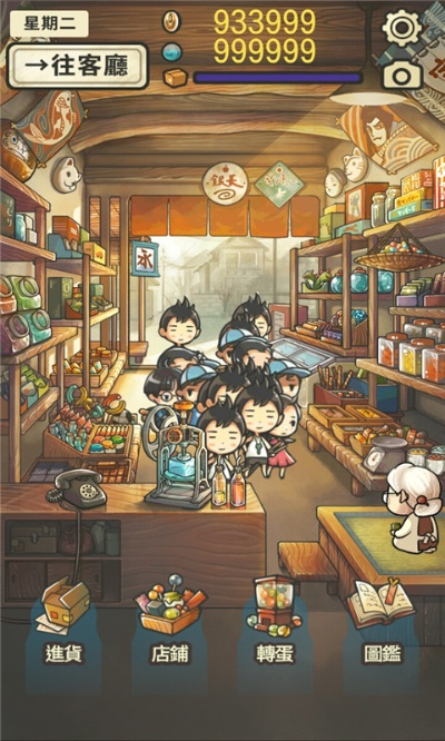 诺弗兰杂货铺购物指南：购买攻略推荐