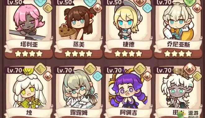 诺弗兰物语妖精技能搭配攻略：最强组合揭秘