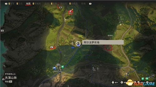 诺弗兰物语落日山升级攻略地图采集物