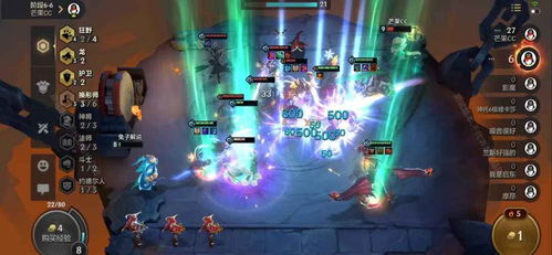 金铲铲之战：帝国潜行者阵容卡特搭配攻略