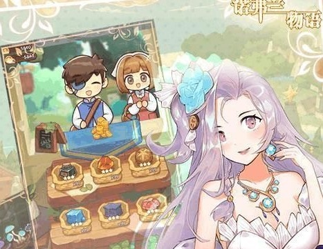 诺弗兰物语植物币获取方法攻略