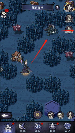 魔镜物语迷宫森林通关攻略分享