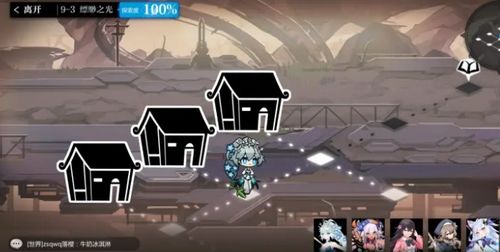 灵魂潮汐3-5攻略：通关秘籍