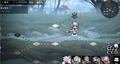 灵魂潮汐4-3攻略：高效通关技巧