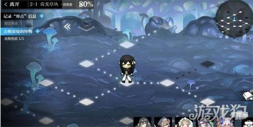 灵魂潮汐2-6通关攻略分享 灵魂潮汐2-6通关攻略分享