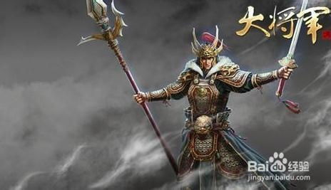 《我是大将军》战力飙升，武将突破再升级