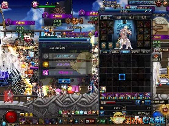 弗雷德里克多玛异界事务所玩法攻略 装备强度推荐