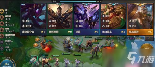 金铲铲之战时空裂痕北地游侠攻略 阵容搭配