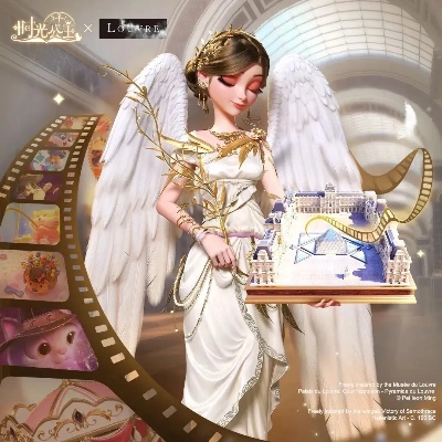 时光公主兑换码位置及兑换码分享