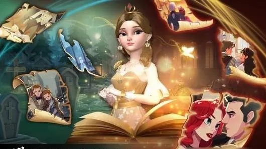 时光公主信物获取攻略