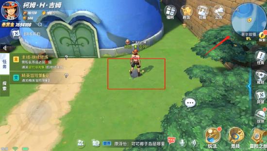 航海王热血航线极境挑战玩法技巧