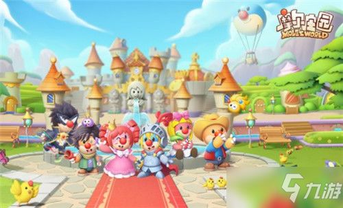 摩尔庄园手游薄荷套装评测