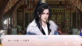 深宫曲才艺提升秘籍攻略