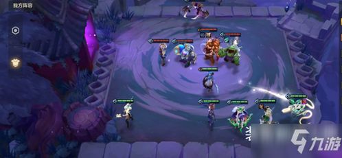 金铲铲之战暮光使徒阵容搭配攻略