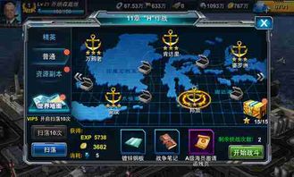 诺弗兰物语碎溪流升级攻略：强化升级核心技巧