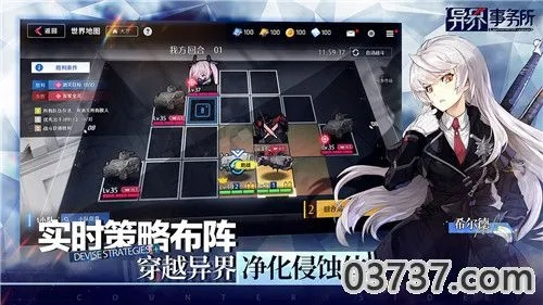 异界事务所觉醒师傅攻略：强度评测&装备推荐