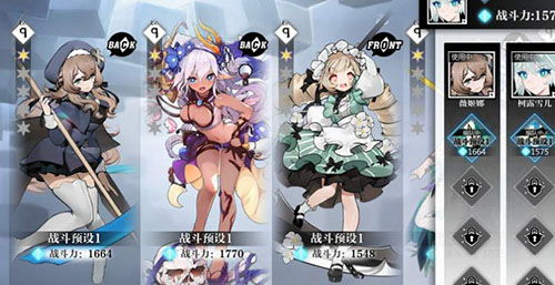 灵魂潮汐月粹获取攻略