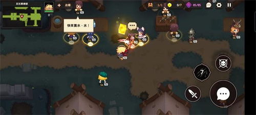 坎公骑冠剑：战神反抗军魔卡获取秘籍