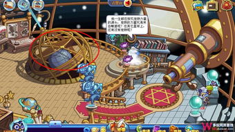 蚁族崛起占星水晶获取攻略