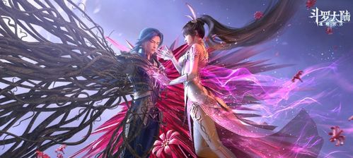 斗罗大陆魂师对决黄远加点攻略