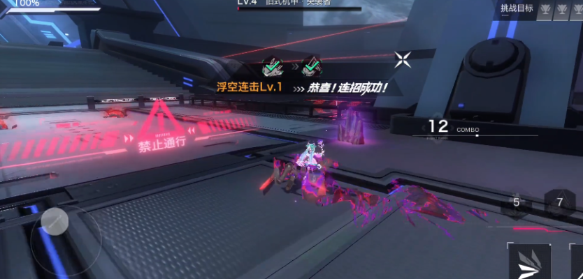 雏蜂深渊天使芯片获取攻略