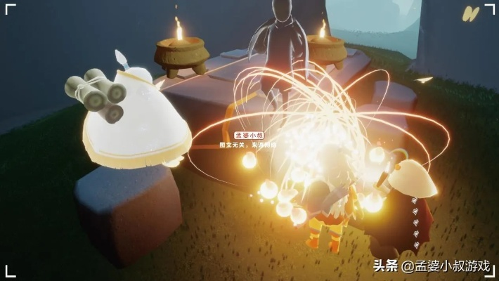 光遇挂机收烛火技巧