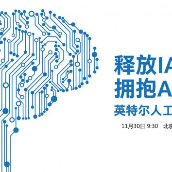 摩尔庄园手游正义之心穿戴指南