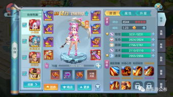 军团手游忠诚度有何妙用？攻略核心解析