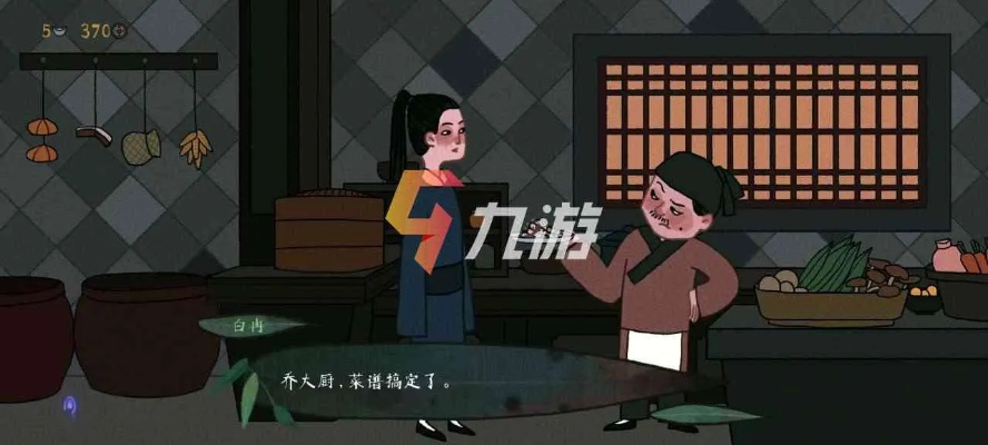 古镜奇案揭秘：金鸟真相大解析