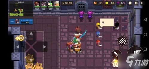 《坎公骑冠剑海贼王意志攻略：轻松通关秘籍》