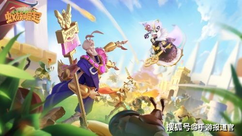 蚁族崛起均衡流攻略：阵容搭配秘籍