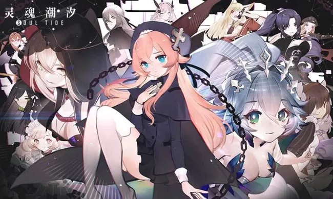 灵魂潮汐月石功效详解