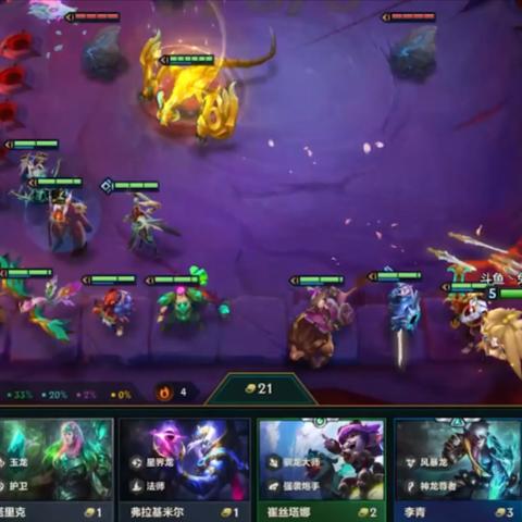 金铲铲战斗剑玩法攻略分享