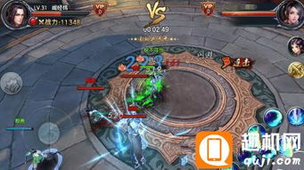 洪荒演武场玩法攻略