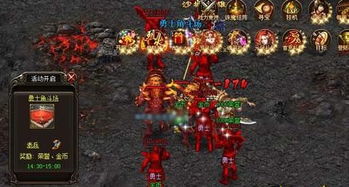 洪荒勇士三百撞地玩法攻略