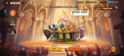 蚁族崛起钻石消费指南，钻石消费攻略分享