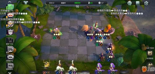 蚁族崛起复活强推流玩法攻略