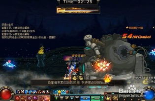 蚁族崛起遗迹探险玩法攻略