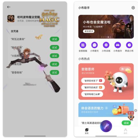 蚁族崛起宠物升级秘籍：高效提升攻略分享