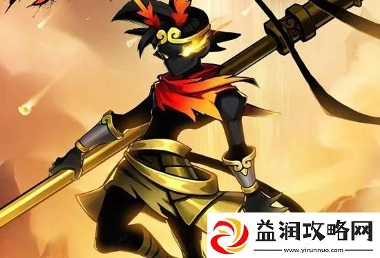 火柴人觉醒焰岭部落英雄排行，强者盘点