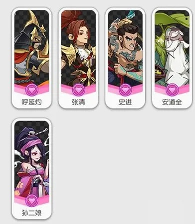 小浣熊百将传红桃阵容搭配攻略 新手阵容推荐