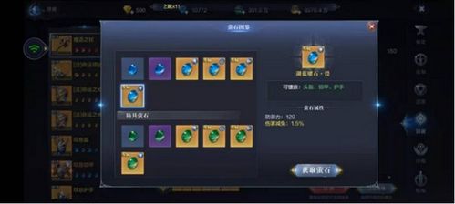 禁法师搭配全解析：最强控制解析