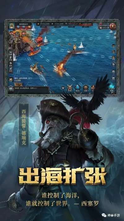 洪荒迷雾探秘攻略，玩法揭秘