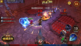 太初行法宝搭配秘籍：顶级法宝组合攻略